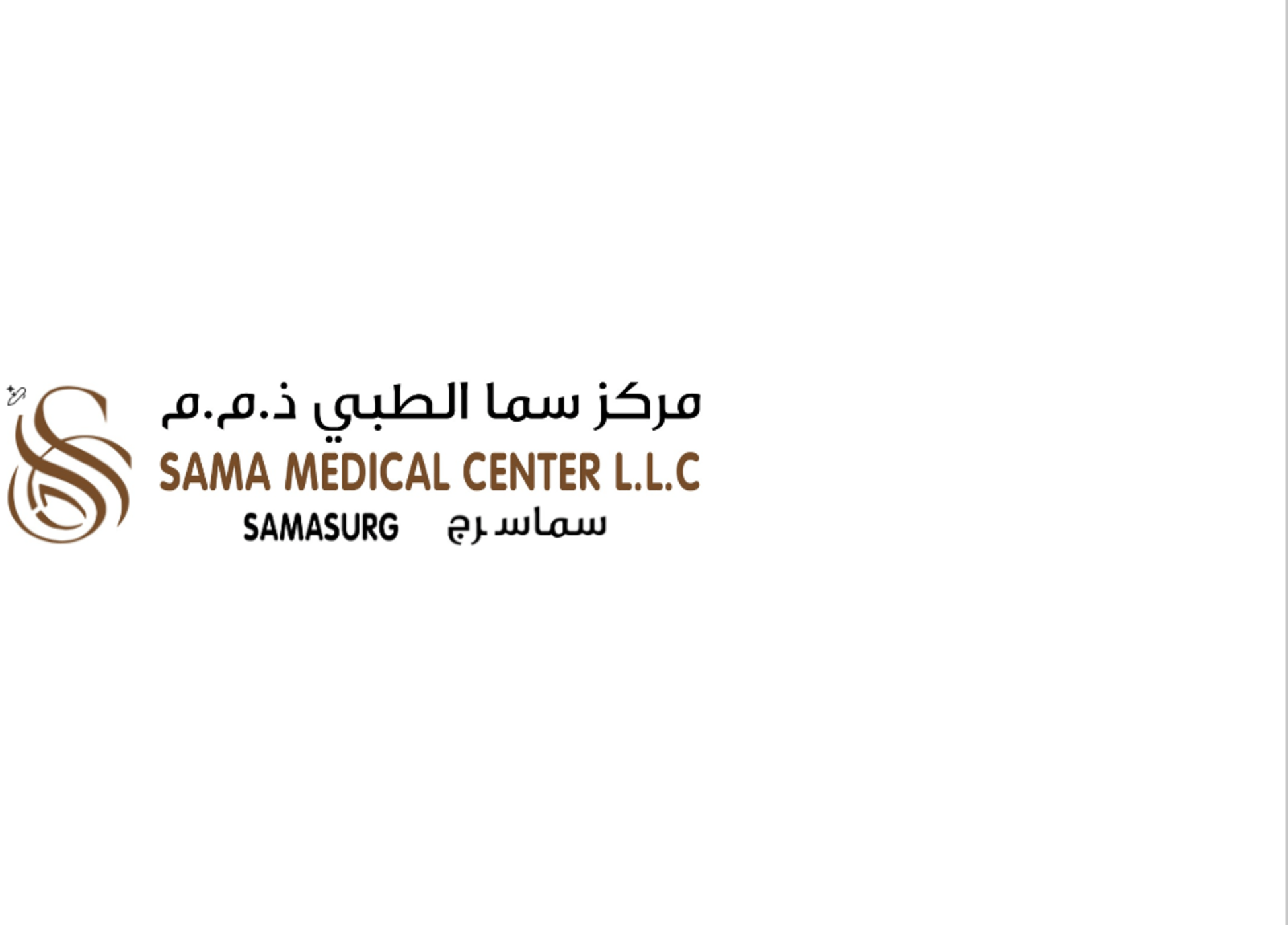 Sama Medical Center (SamaSurg) Sama Medical Center (SamaSurg)
